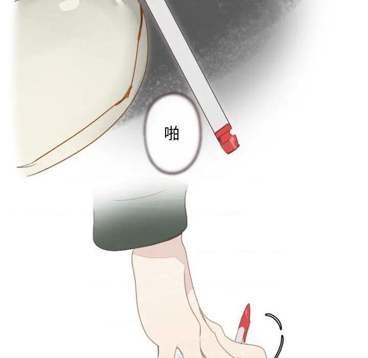 Missing U BAR | 姊妹谈心酒吧[h漫]韩漫全集-Missing U BAR | 姊妹谈心酒吧-第2話 第 2 话 无删减无遮挡章节图片 