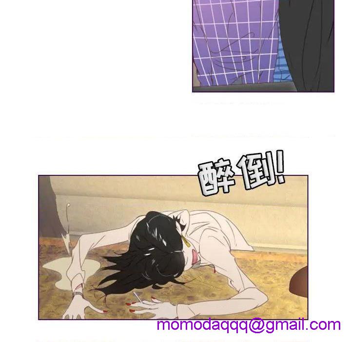 Missing U BAR | 姊妹谈心酒吧[h漫]韩漫全集-Missing U BAR | 姊妹谈心酒吧-第2話 第 2 话 无删减无遮挡章节图片 