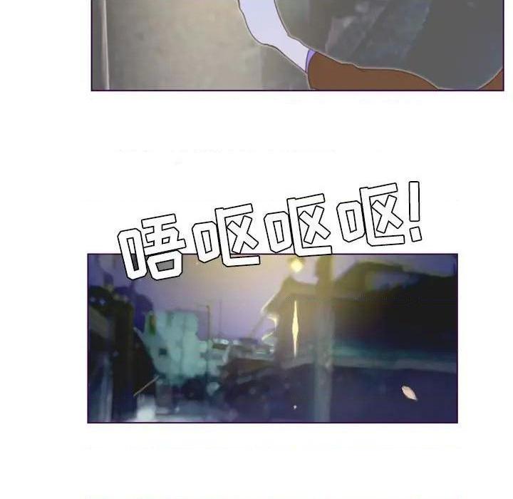 Missing U BAR | 姊妹谈心酒吧[h漫]韩漫全集-Missing U BAR | 姊妹谈心酒吧-第3話 第 3 话 无删减无遮挡章节图片 