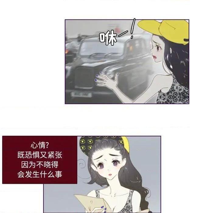 Missing U BAR | 姊妹谈心酒吧[h漫]韩漫全集-Missing U BAR | 姊妹谈心酒吧-第4話 第 4 话 无删减无遮挡章节图片 