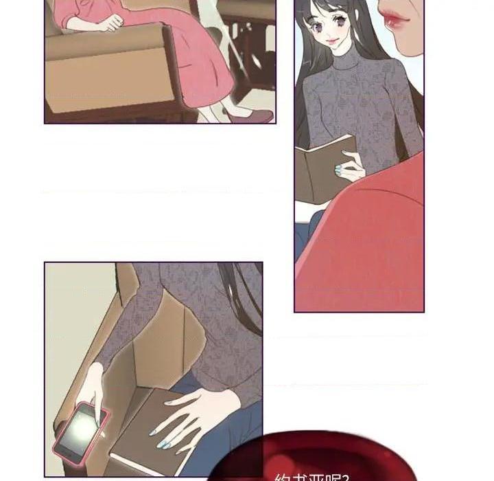 Missing U BAR | 姊妹谈心酒吧[h漫]韩漫全集-Missing U BAR | 姊妹谈心酒吧-第5話 第 5 话 无删减无遮挡章节图片 