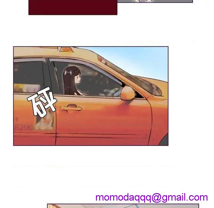 Missing U BAR | 姊妹谈心酒吧[h漫]韩漫全集-Missing U BAR | 姊妹谈心酒吧-第5話 第 5 话 无删减无遮挡章节图片 
