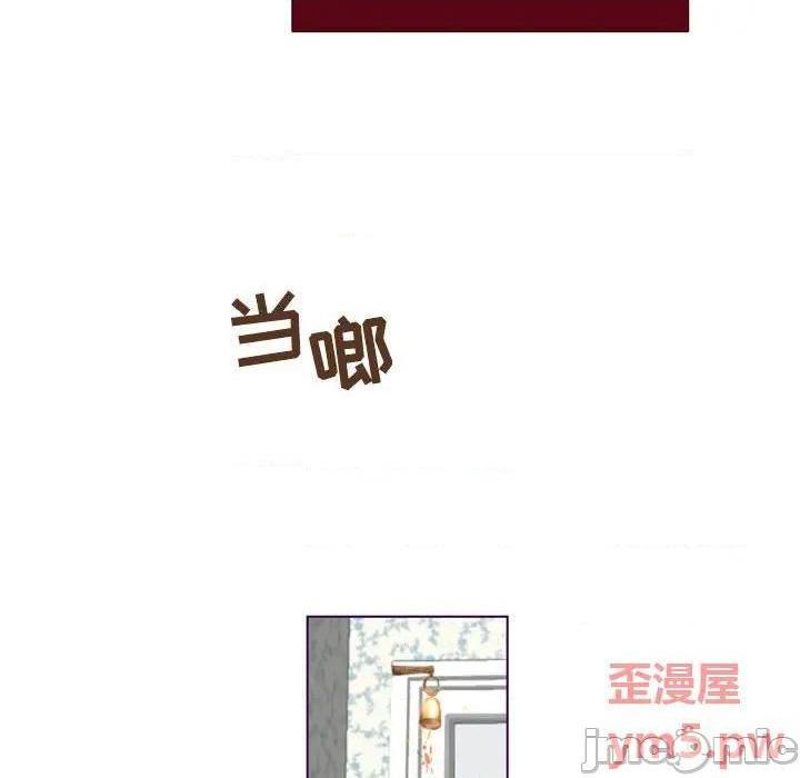 Missing U BAR | 姊妹谈心酒吧[h漫]韩漫全集-Missing U BAR | 姊妹谈心酒吧-第6話 第 6 话 无删减无遮挡章节图片 