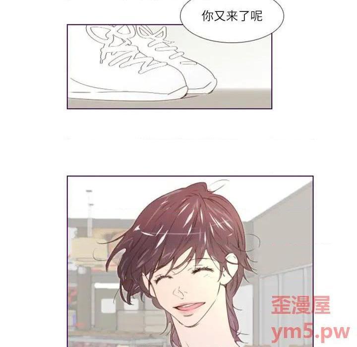 Missing U BAR | 姊妹谈心酒吧[h漫]韩漫全集-Missing U BAR | 姊妹谈心酒吧-第6話 第 6 话 无删减无遮挡章节图片 