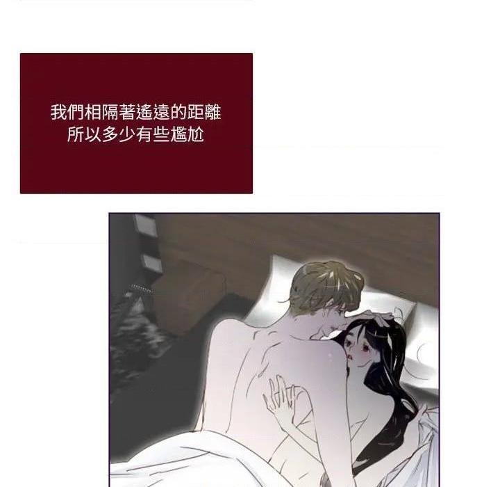 Missing U BAR | 姊妹谈心酒吧[h漫]韩漫全集-Missing U BAR | 姊妹谈心酒吧-第6話 第 6 话 无删减无遮挡章节图片 