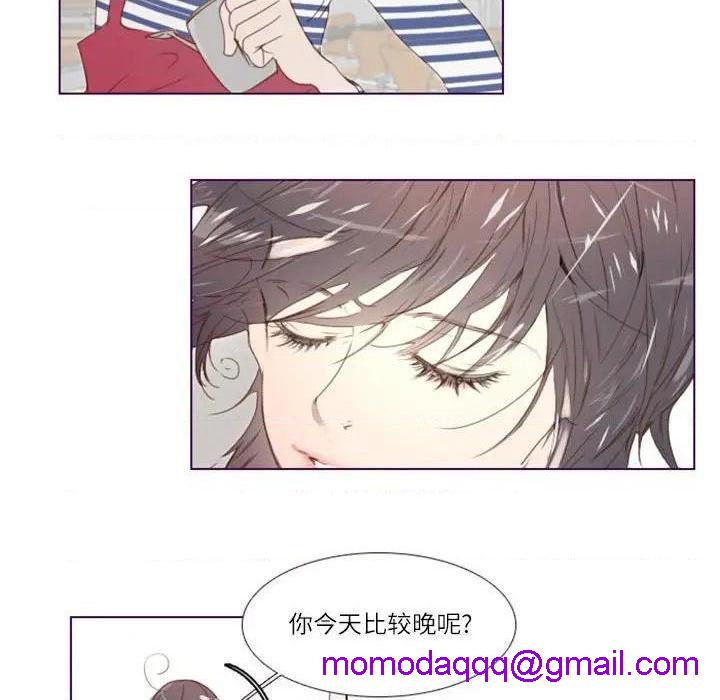 Missing U BAR | 姊妹谈心酒吧[h漫]韩漫全集-Missing U BAR | 姊妹谈心酒吧-第6話 第 6 话 无删减无遮挡章节图片 