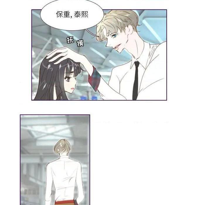 Missing U BAR | 姊妹谈心酒吧[h漫]韩漫全集-Missing U BAR | 姊妹谈心酒吧-第6話 第 6 话 无删减无遮挡章节图片 
