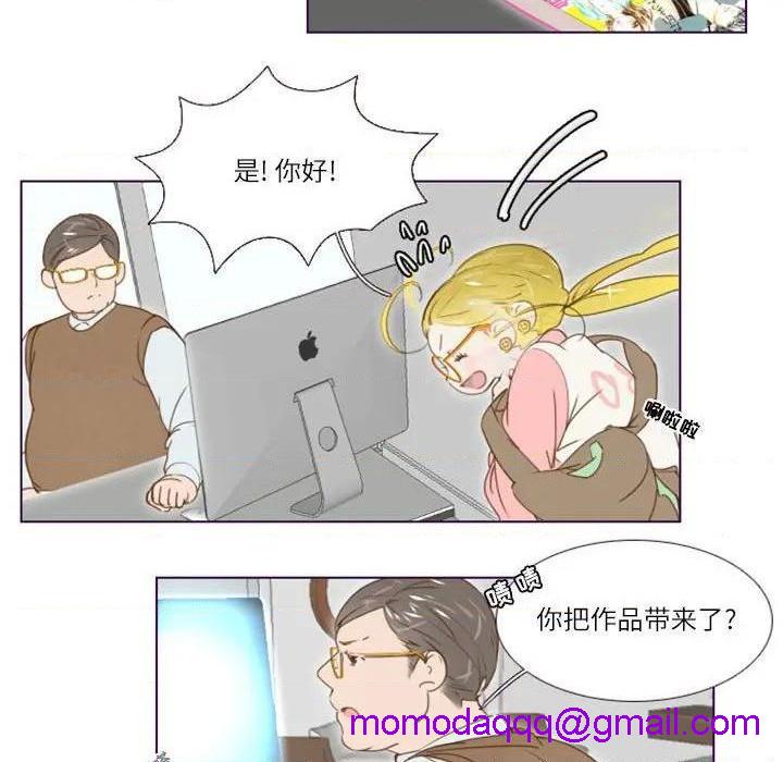 Missing U BAR | 姊妹谈心酒吧[h漫]韩漫全集-Missing U BAR | 姊妹谈心酒吧-第7話 第 7 话 无删减无遮挡章节图片 