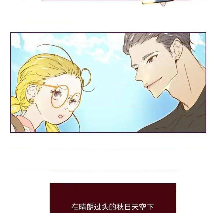 Missing U BAR | 姊妹谈心酒吧[h漫]韩漫全集-Missing U BAR | 姊妹谈心酒吧-第7話 第 7 话 无删减无遮挡章节图片 