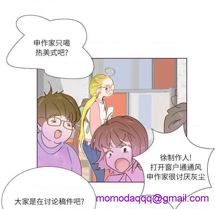 Missing U BAR | 姊妹谈心酒吧[h漫]韩漫全集-Missing U BAR | 姊妹谈心酒吧-第7話 第 7 话 无删减无遮挡章节图片 