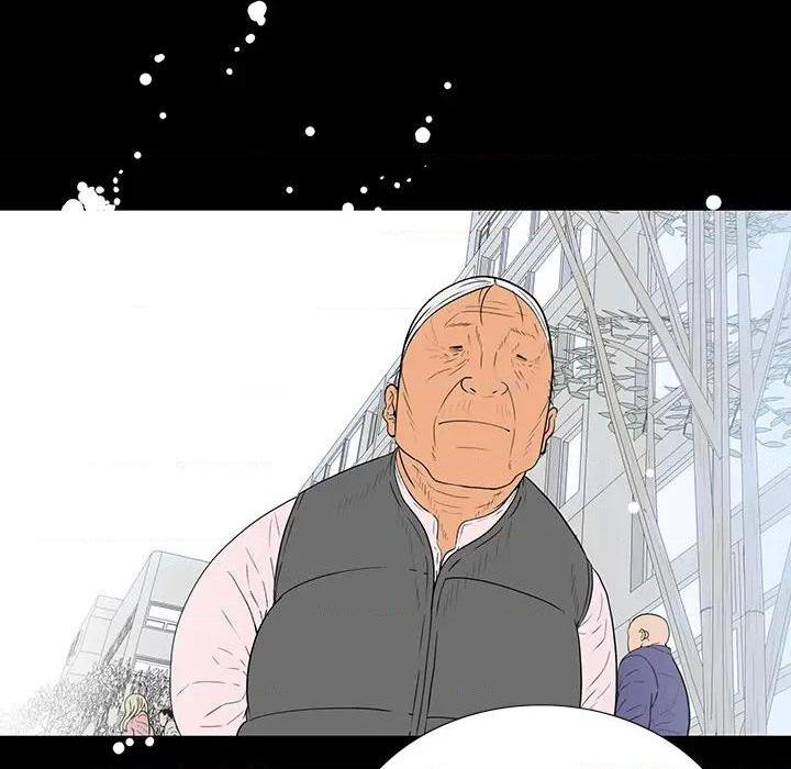 同室操戈 | 双面交锋[h漫]韩漫全集-同室操戈 | 双面交锋-第1話 同室操戈 | 雙面交鋒 无删减无遮挡章节图片 
