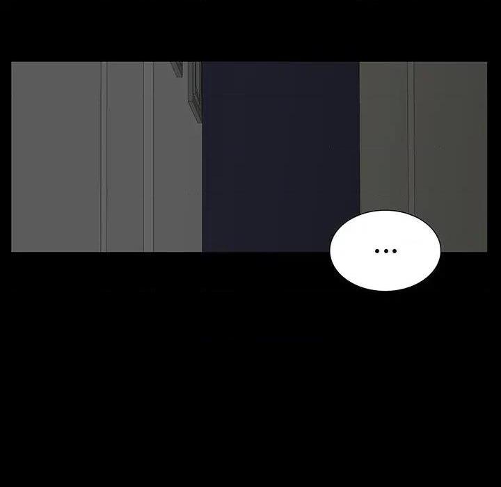 同室操戈 | 双面交锋[h漫]韩漫全集-同室操戈 | 双面交锋-第4話 第 4 话 无删减无遮挡章节图片 