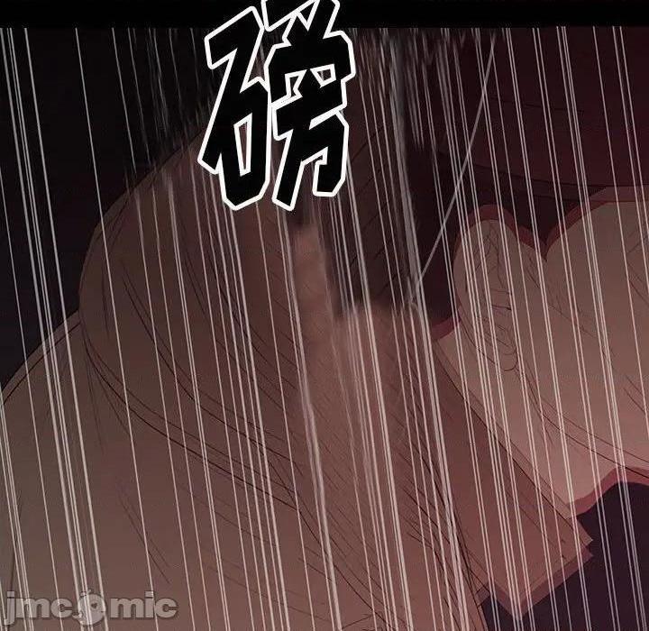 同室操戈 | 双面交锋[h漫]韩漫全集-同室操戈 | 双面交锋-第6話 第 6 话 无删减无遮挡章节图片 