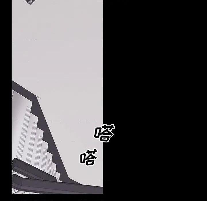 同室操戈 | 双面交锋[h漫]韩漫全集-同室操戈 | 双面交锋-第10話 第 10 话 无删减无遮挡章节图片 
