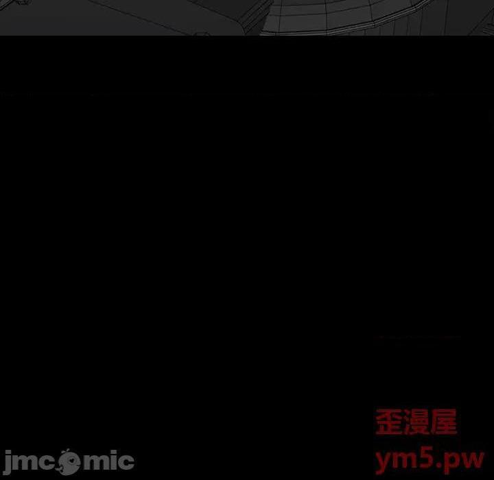 同室操戈 | 双面交锋[h漫]韩漫全集-同室操戈 | 双面交锋-第12話 第 12 话 无删减无遮挡章节图片 
