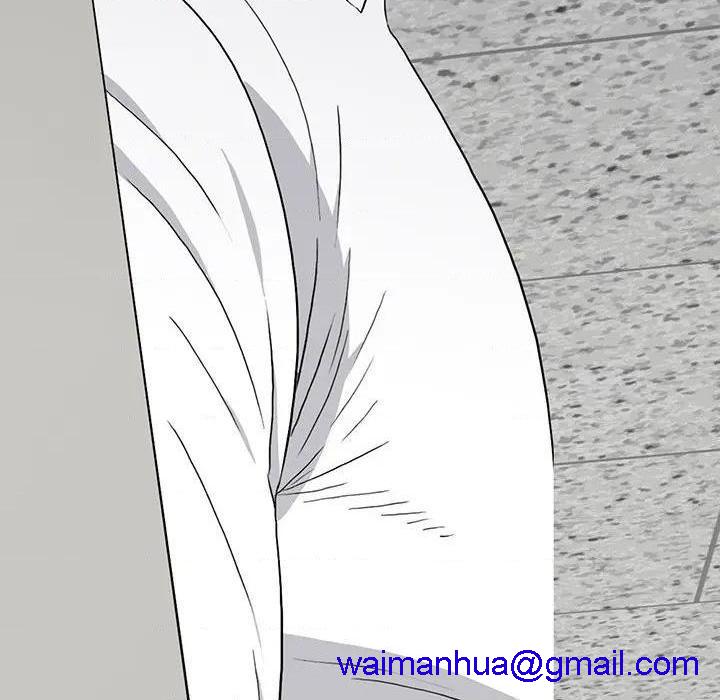 同室操戈 | 双面交锋[h漫]韩漫全集-同室操戈 | 双面交锋-第14話 第 14 话 无删减无遮挡章节图片 