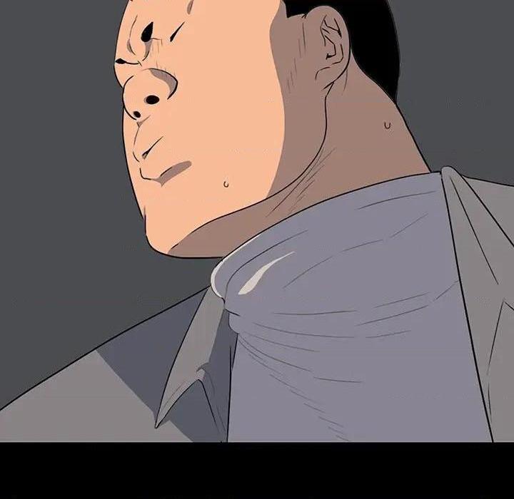 同室操戈 | 双面交锋[h漫]韩漫全集-同室操戈 | 双面交锋-第15話 第 15 话 无删减无遮挡章节图片 