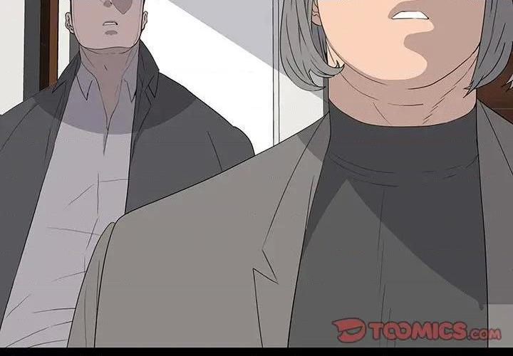同室操戈 | 双面交锋[h漫]韩漫全集-同室操戈 | 双面交锋-第15話 第 15 话 无删减无遮挡章节图片 