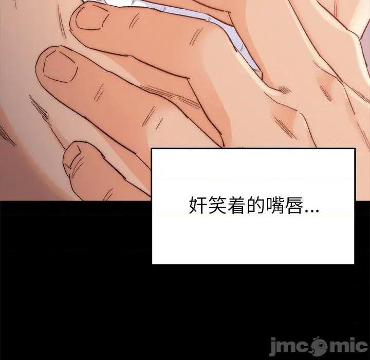 爸爸的朋友/爸爸的坏朋友[h漫]韩漫全集-爸爸的朋友/爸爸的坏朋友-第1話 爸爸的朋友/爸爸的壞朋友 无删减无遮挡章节图片 