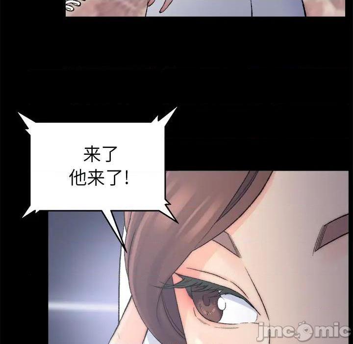 爸爸的朋友/爸爸的坏朋友[h漫]韩漫全集-爸爸的朋友/爸爸的坏朋友-第1話 爸爸的朋友/爸爸的壞朋友 无删减无遮挡章节图片 