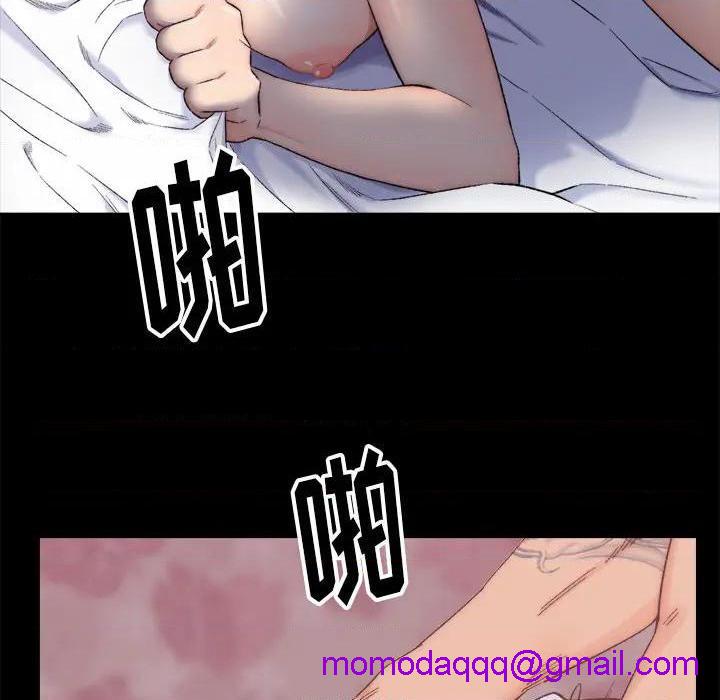 爸爸的朋友/爸爸的坏朋友[h漫]韩漫全集-爸爸的朋友/爸爸的坏朋友-第1話 爸爸的朋友/爸爸的壞朋友 无删减无遮挡章节图片 