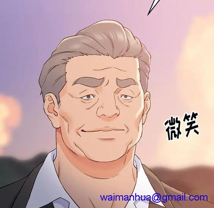 爸爸的朋友/爸爸的坏朋友[h漫]韩漫全集-爸爸的朋友/爸爸的坏朋友-第1話 爸爸的朋友/爸爸的壞朋友 无删减无遮挡章节图片 