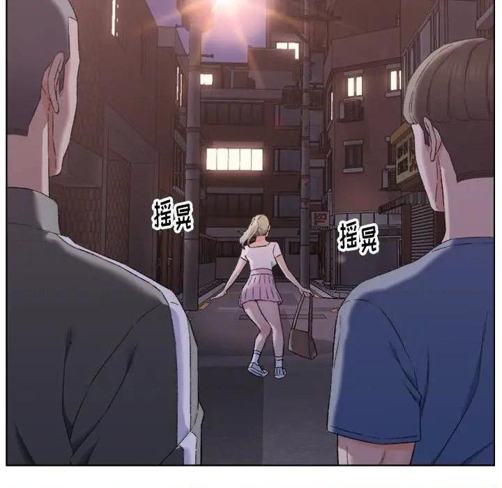 爸爸的朋友/爸爸的坏朋友[h漫]韩漫全集-爸爸的朋友/爸爸的坏朋友-第3話 第 3 话 无删减无遮挡章节图片 