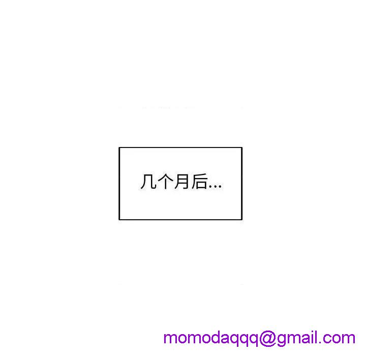 爸爸的朋友/爸爸的坏朋友[h漫]韩漫全集-爸爸的朋友/爸爸的坏朋友-第3話 第 3 话 无删减无遮挡章节图片 