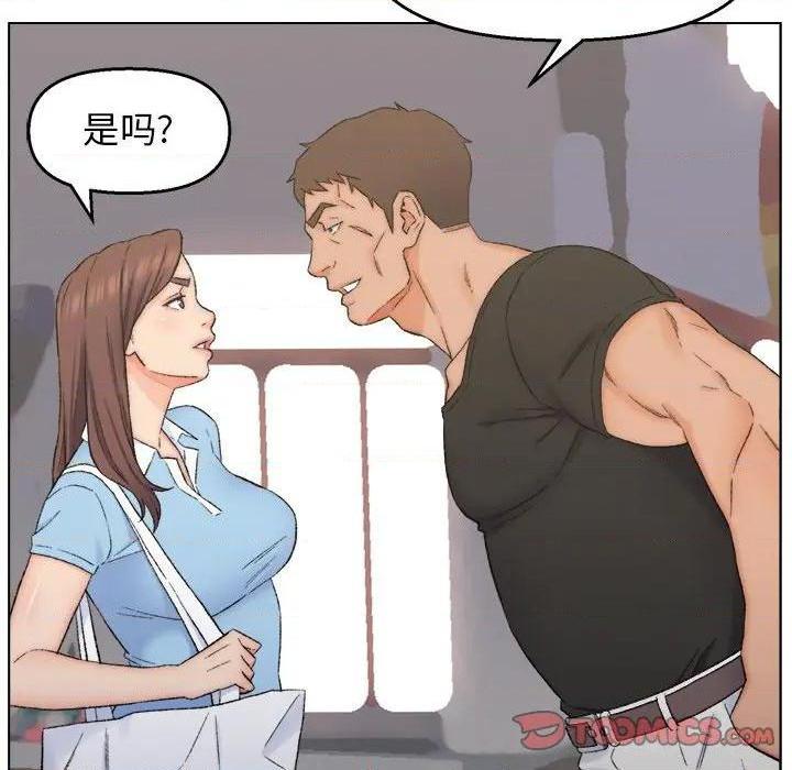 爸爸的朋友/爸爸的坏朋友[h漫]韩漫全集-爸爸的朋友/爸爸的坏朋友-第3話 第 3 话 无删减无遮挡章节图片 