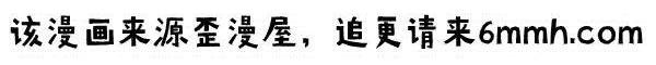 爸爸的朋友/爸爸的坏朋友[h漫]韩漫全集-爸爸的朋友/爸爸的坏朋友-第3話 第 3 话 无删减无遮挡章节图片 