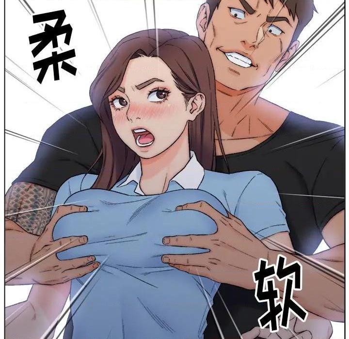 爸爸的朋友/爸爸的坏朋友[h漫]韩漫全集-爸爸的朋友/爸爸的坏朋友-第3話 第 3 话 无删减无遮挡章节图片 