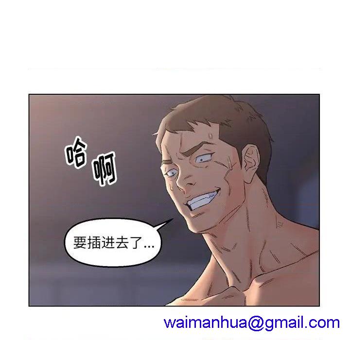 爸爸的朋友/爸爸的坏朋友[h漫]韩漫全集-爸爸的朋友/爸爸的坏朋友-第4話 第 4 话 无删减无遮挡章节图片 