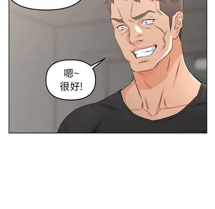 爸爸的朋友/爸爸的坏朋友[h漫]韩漫全集-爸爸的朋友/爸爸的坏朋友-第4話 第 4 话 无删减无遮挡章节图片 