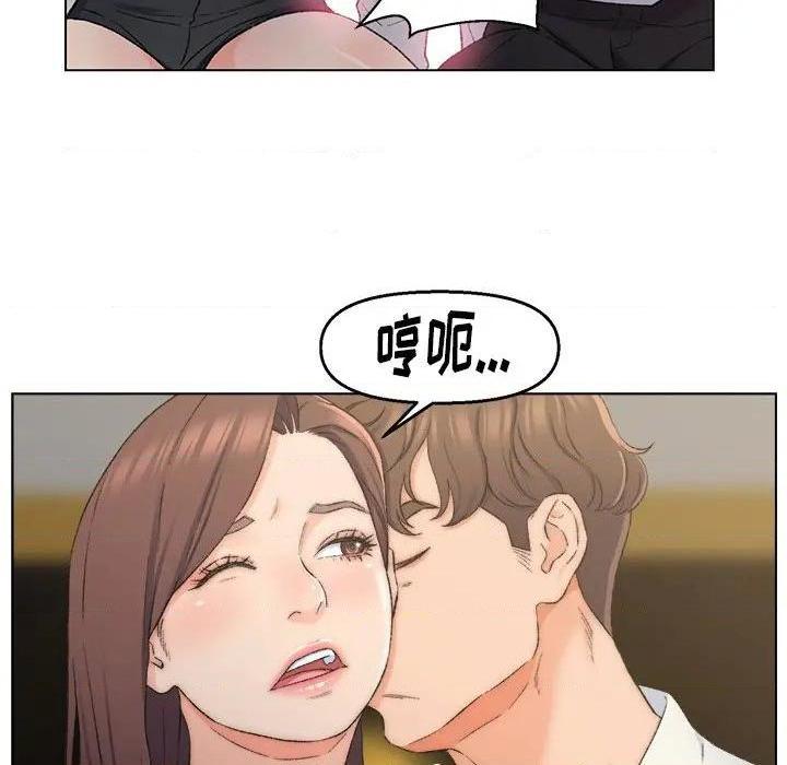 爸爸的朋友/爸爸的坏朋友[h漫]韩漫全集-爸爸的朋友/爸爸的坏朋友-第4話 第 4 话 无删减无遮挡章节图片 