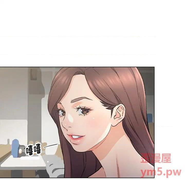 爸爸的朋友/爸爸的坏朋友[h漫]韩漫全集-爸爸的朋友/爸爸的坏朋友-第4話 第 4 话 无删减无遮挡章节图片 