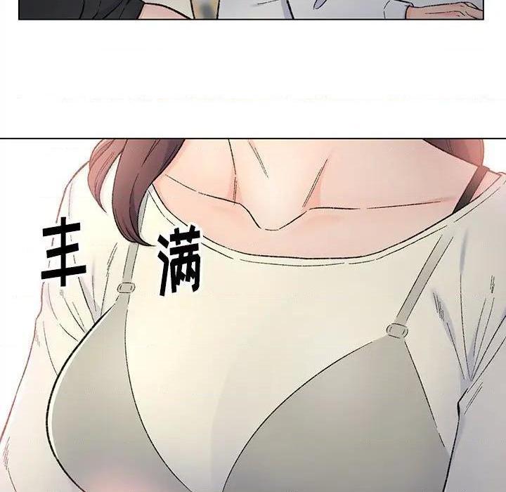 爸爸的朋友/爸爸的坏朋友[h漫]韩漫全集-爸爸的朋友/爸爸的坏朋友-第4話 第 4 话 无删减无遮挡章节图片 