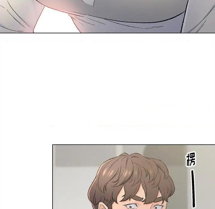 爸爸的朋友/爸爸的坏朋友[h漫]韩漫全集-爸爸的朋友/爸爸的坏朋友-第4話 第 4 话 无删减无遮挡章节图片 
