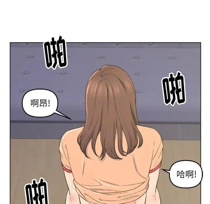 爸爸的朋友/爸爸的坏朋友[h漫]韩漫全集-爸爸的朋友/爸爸的坏朋友-第5話 第 5 话 无删减无遮挡章节图片 