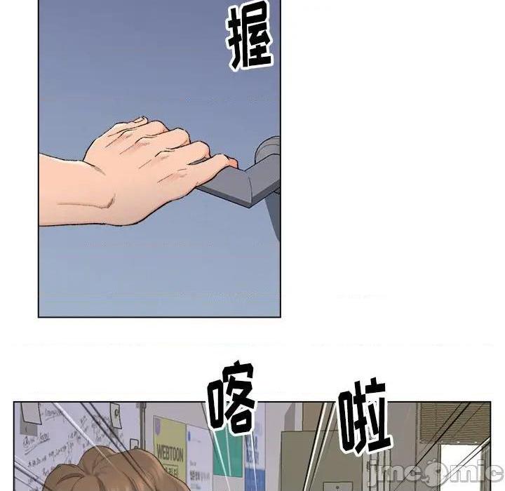 爸爸的朋友/爸爸的坏朋友[h漫]韩漫全集-爸爸的朋友/爸爸的坏朋友-第5話 第 5 话 无删减无遮挡章节图片 