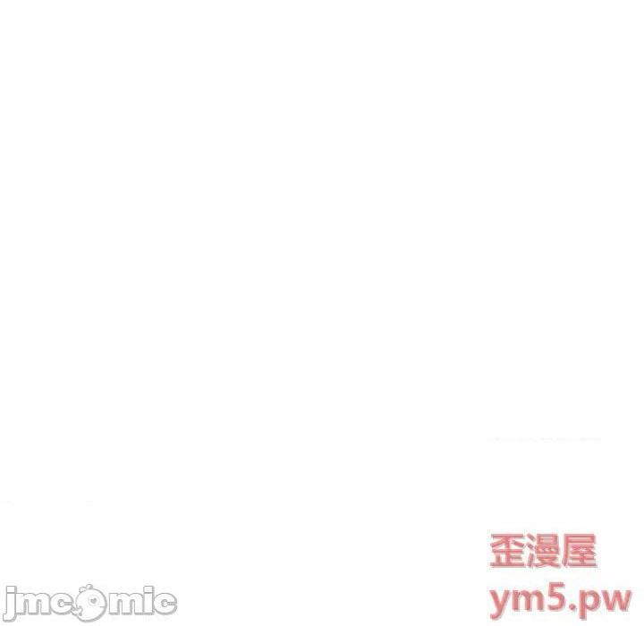 爸爸的朋友/爸爸的坏朋友[h漫]韩漫全集-爸爸的朋友/爸爸的坏朋友-第5話 第 5 话 无删减无遮挡章节图片 