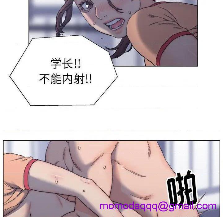 爸爸的朋友/爸爸的坏朋友[h漫]韩漫全集-爸爸的朋友/爸爸的坏朋友-第7話 第 7 话 无删减无遮挡章节图片 