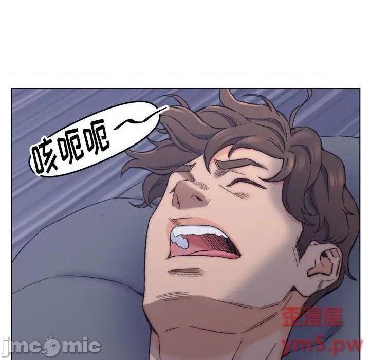 爸爸的朋友/爸爸的坏朋友[h漫]韩漫全集-爸爸的朋友/爸爸的坏朋友-第7話 第 7 话 无删减无遮挡章节图片 