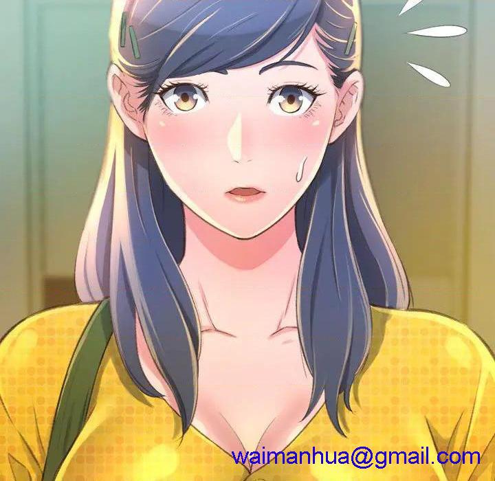 暗恋心酸谁人知/得不到的你[h漫]韩漫全集-暗恋心酸谁人知/得不到的你-第2話 第 2 话 无删减无遮挡章节图片 