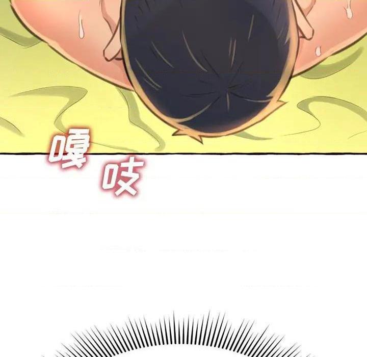 暗恋心酸谁人知/得不到的你[h漫]韩漫全集-暗恋心酸谁人知/得不到的你-第5話 第 5 话 无删减无遮挡章节图片 