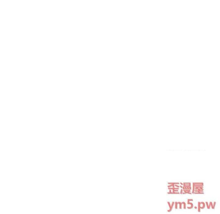越界的20岁 / 越线的20岁[h漫]韩漫全集-越界的20岁 / 越线的20岁-第3話 第 3 话 无删减无遮挡章节图片 