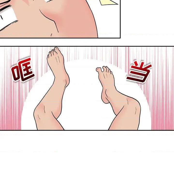 越界的20岁 / 越线的20岁[h漫]韩漫全集-越界的20岁 / 越线的20岁-第3話 第 3 话 无删减无遮挡章节图片 