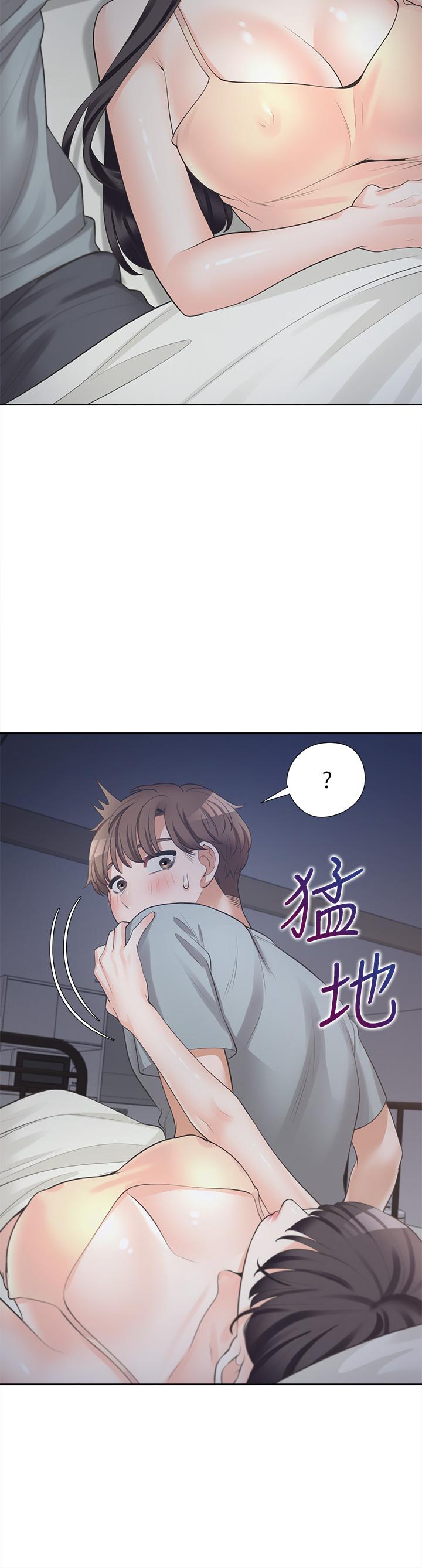 同居上下铺[h漫]韩漫全集-同居上下舖-第10話-我們一起睡无删减无遮挡章节图片 