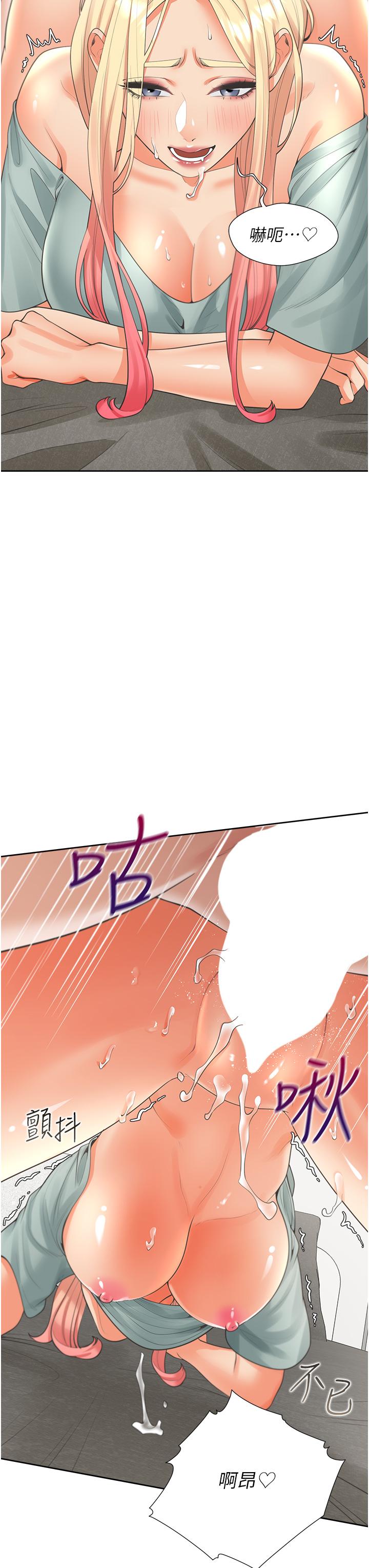 同居上下铺[h漫]韩漫全集-同居上下舖-第23話-想讓我懷孕嗎无删减无遮挡章节图片 