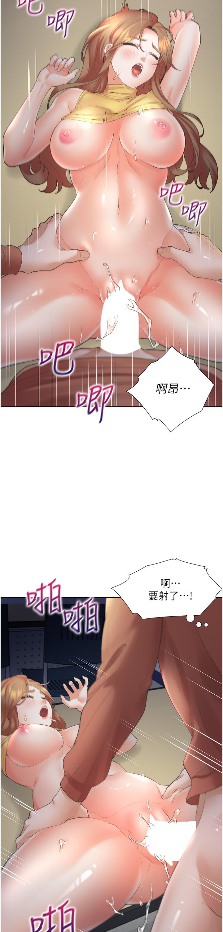 同居上下铺[h漫]韩漫全集-同居上下舖-第31話-瘋狂往學姊深處內射无删减无遮挡章节图片 