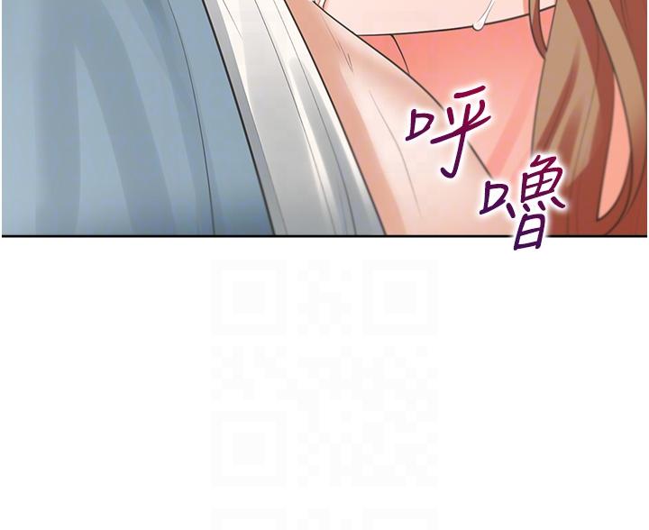 同居上下铺[h漫]韩漫全集-同居上下舖-第39話-這個姿勢太深了♡无删减无遮挡章节图片 